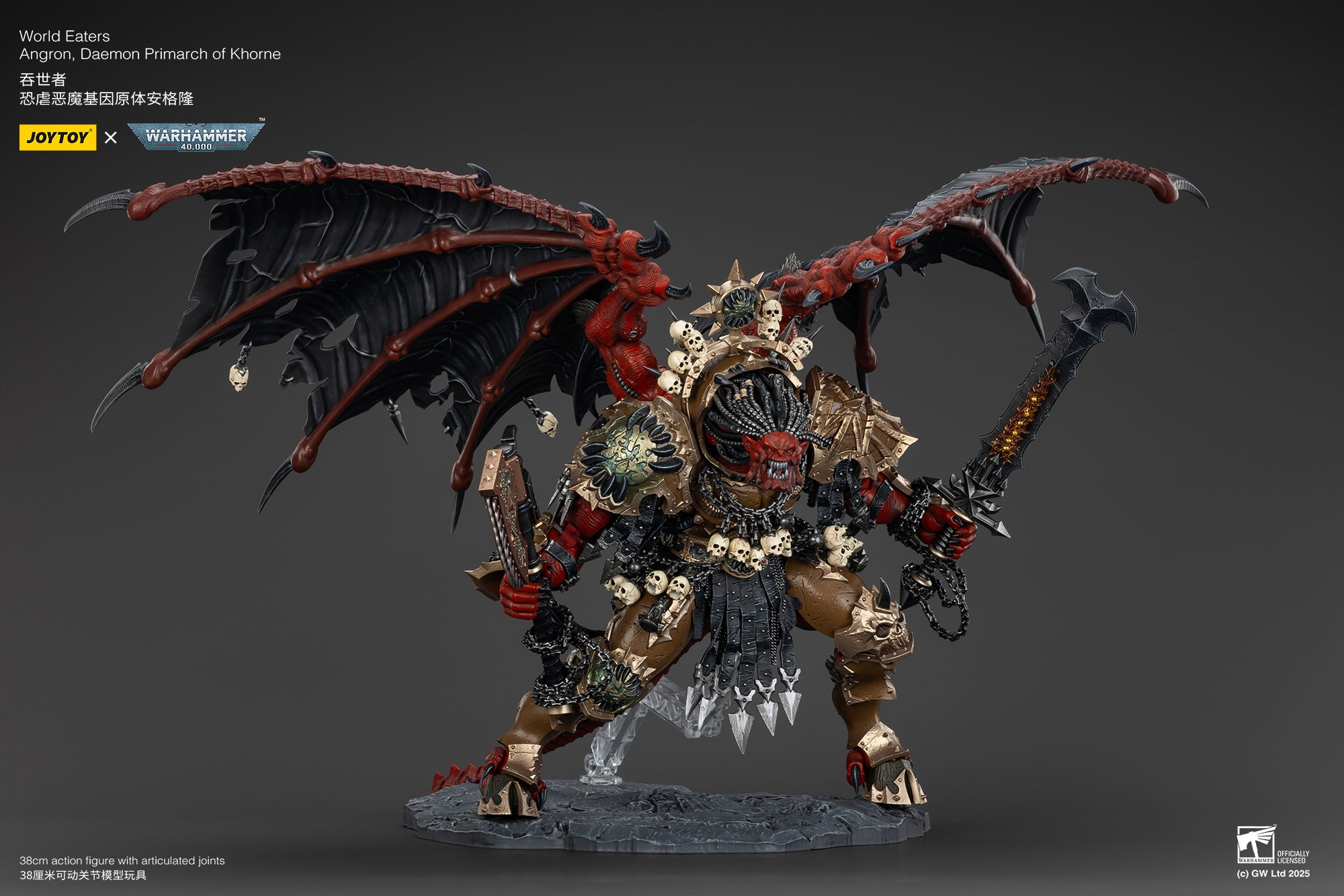 JOYTOY JT01178 Warhammer 40k 1: 18 World Eaters Angron Daemon Primarch of Khorne