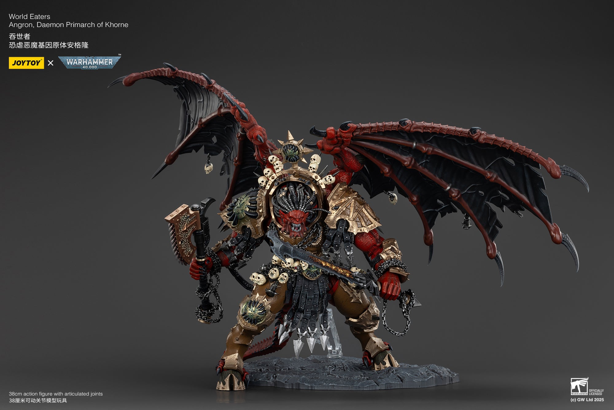 JOYTOY JT01178 Warhammer 40k 1: 18 World Eaters Angron Daemon Primarch of Khorne