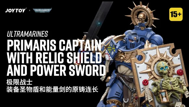 Ultramarines Primaris Captain with Relic Shield and Power Sword