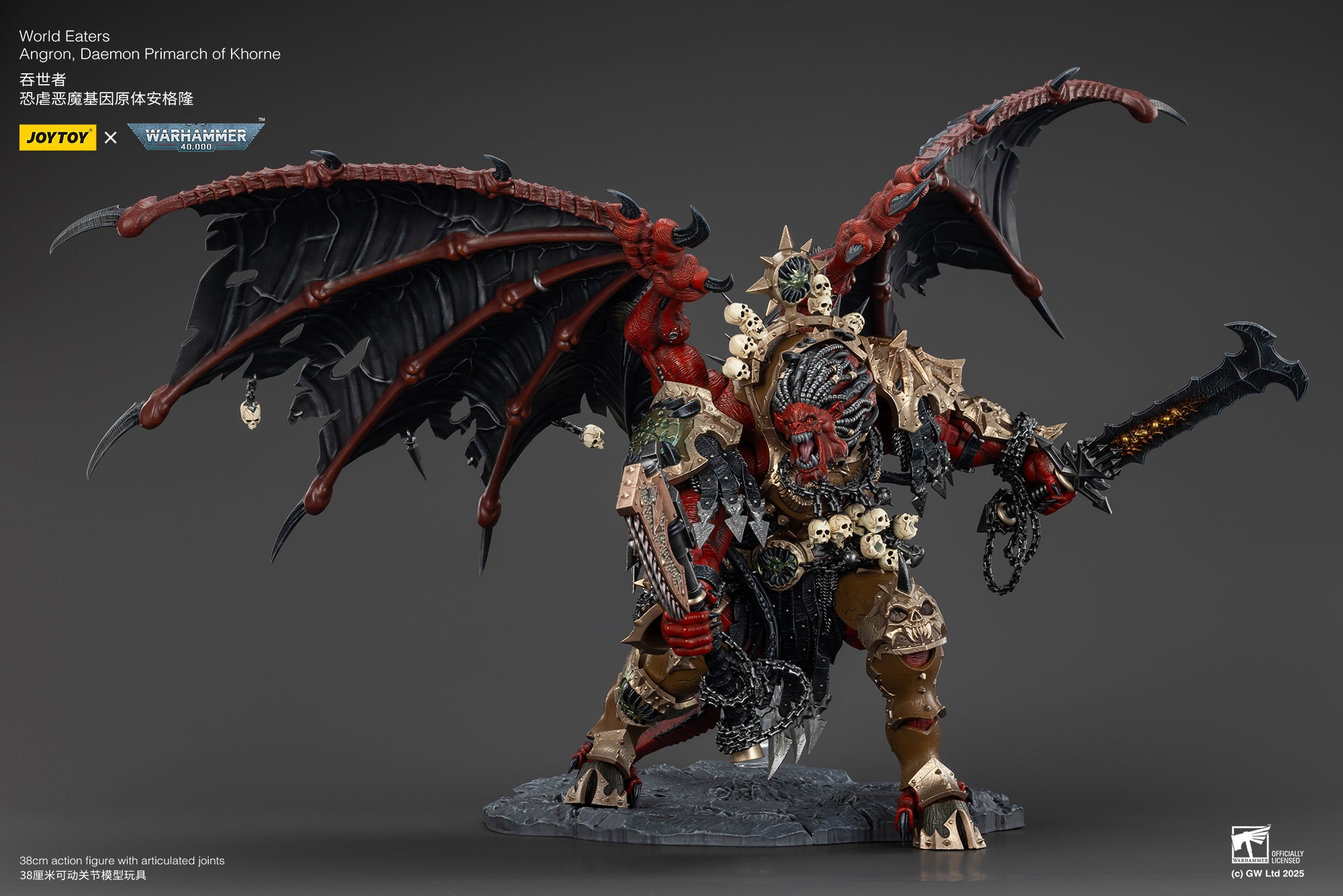 JOYTOY JT01178 Warhammer 40k 1: 18 World Eaters Angron Daemon Primarch of Khorne