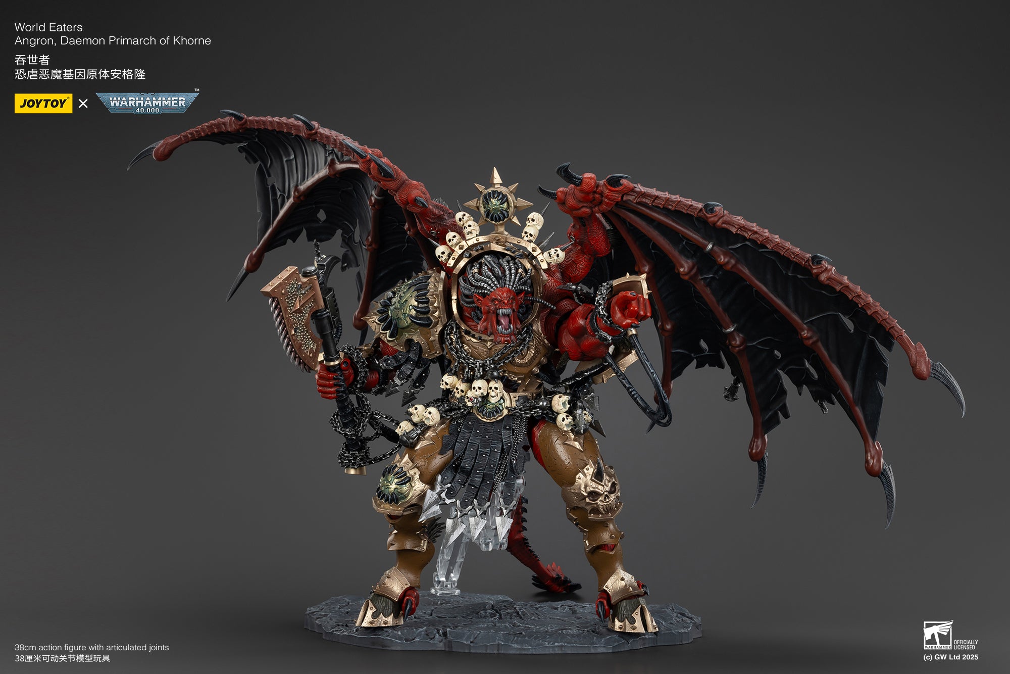JOYTOY JT01178 Warhammer 40k 1: 18 World Eaters Angron Daemon Primarch of Khorne