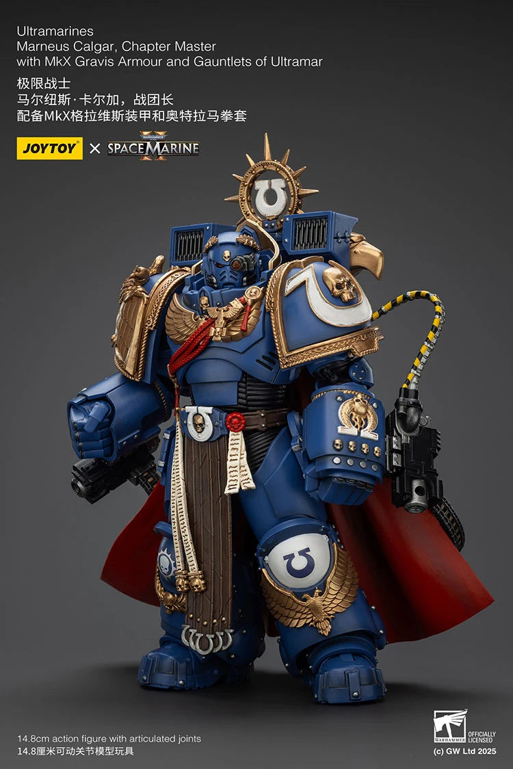 Marneus Calgar — official JOYTOY product photograph