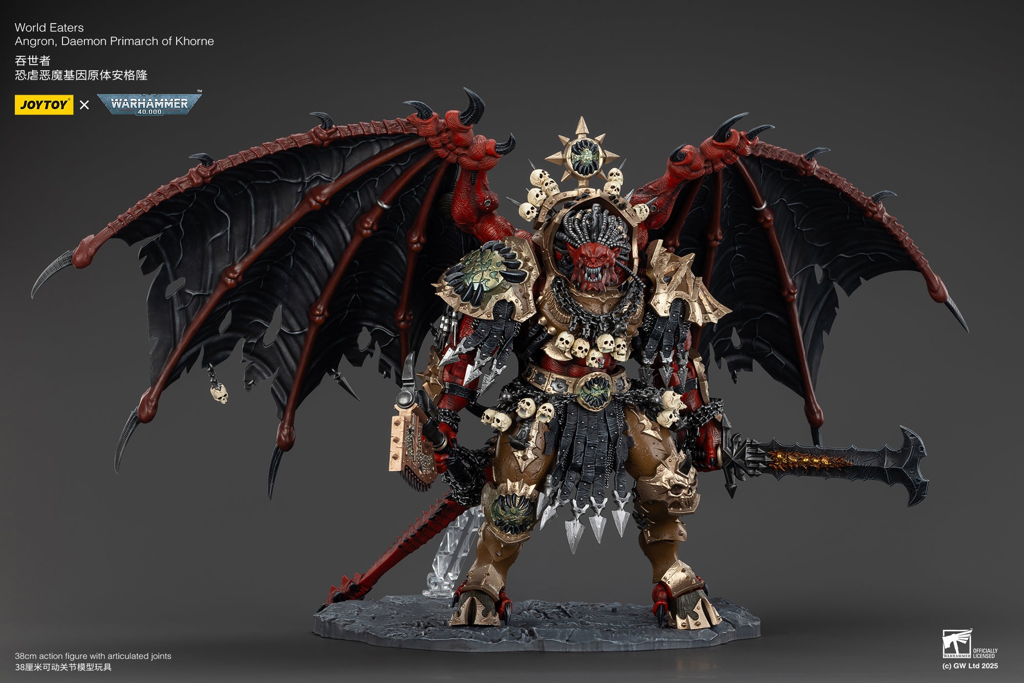 JOYTOY JT01178 Warhammer 40k 1: 18 World Eaters Angron Daemon Primarch of Khorne