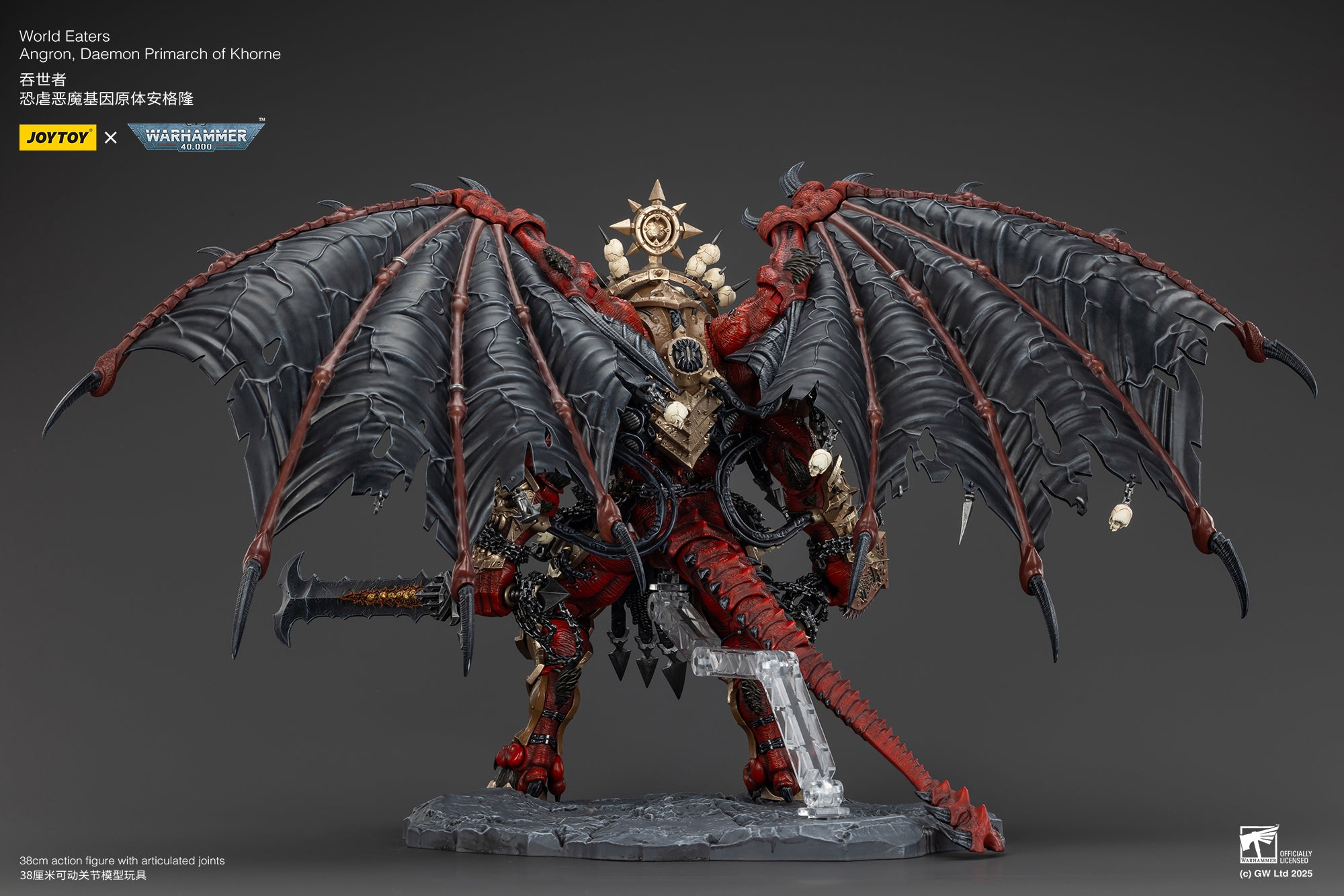 JOYTOY JT01178 Warhammer 40k 1: 18 World Eaters Angron Daemon Primarch of Khorne