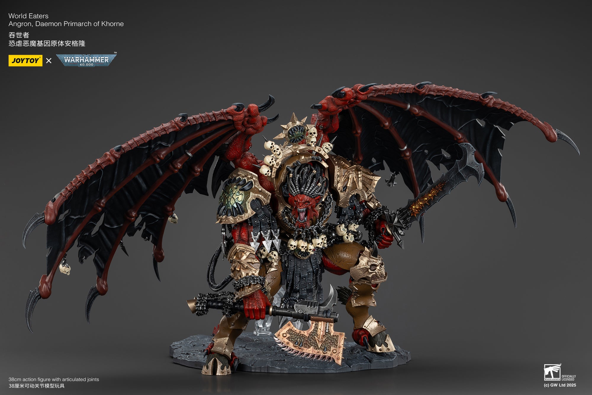 JOYTOY JT01178 Warhammer 40k 1: 18 World Eaters Angron Daemon Primarch of Khorne