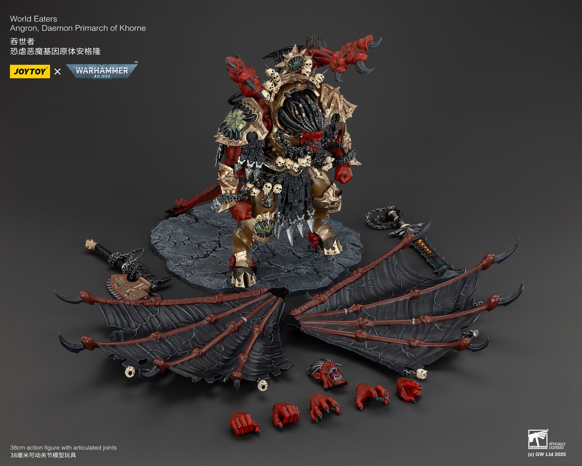 JOYTOY JT01178 Warhammer 40k 1: 18 World Eaters Angron Daemon Primarch of Khorne