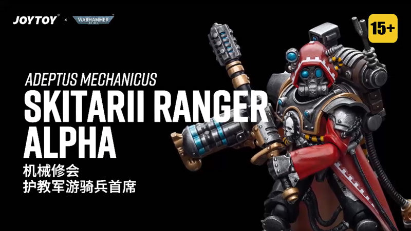 JoyToy Warhammer 40k Adeptus Mechanicus Skitarii Ranger Alpha
