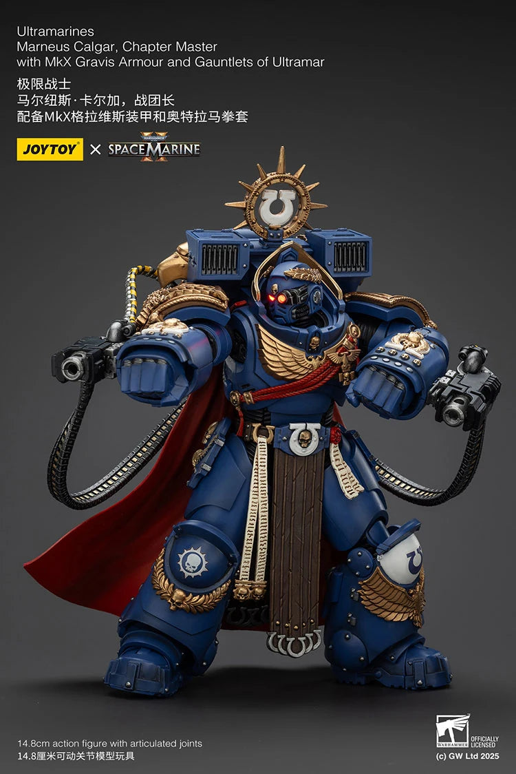 Marneus Calgar — official JOYTOY product photograph