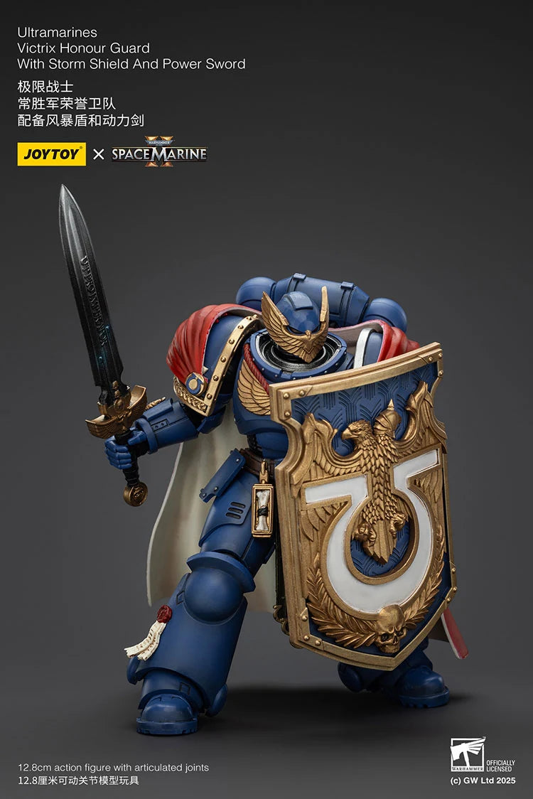 Victrix Honour Guard — official JOYTOY product photograph