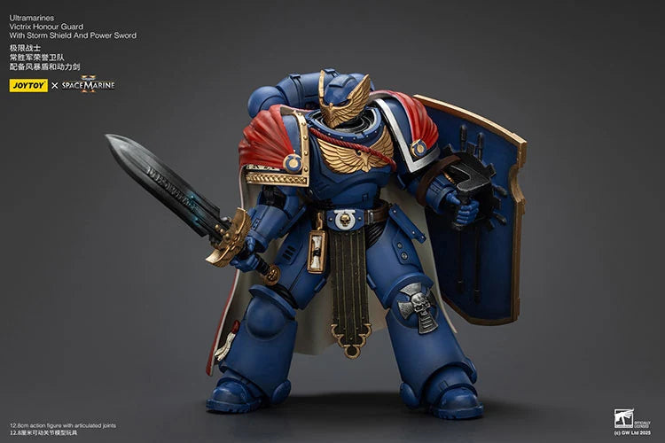 Victrix Honour Guard — official JOYTOY product photograph