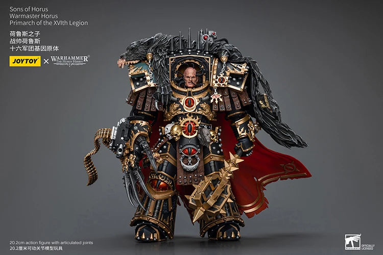 Warmaster Horus — official JOYTOY product photograph