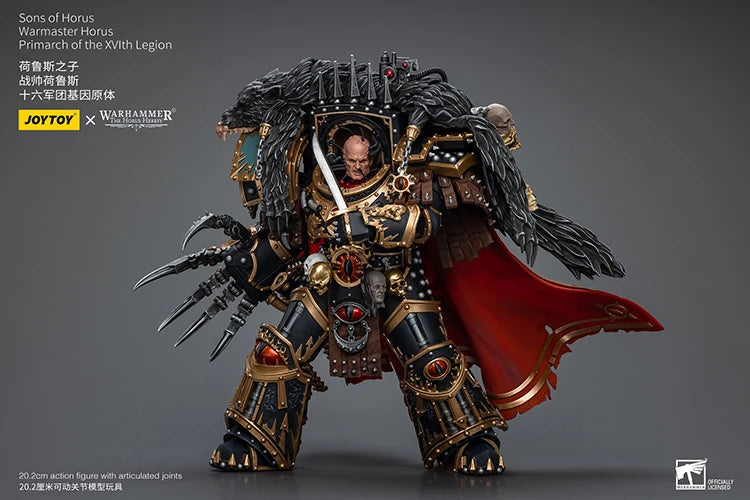 Warmaster Horus — official JOYTOY product photograph