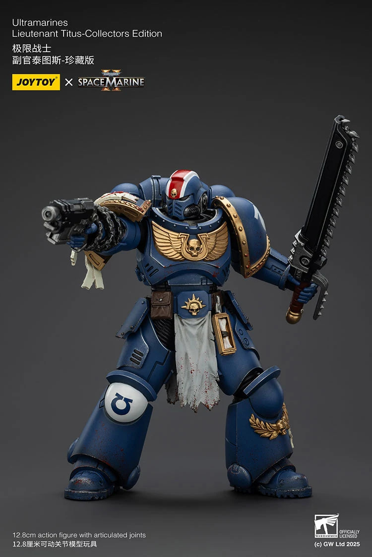 Lieutenant Titus — official JOYTOY product photograph